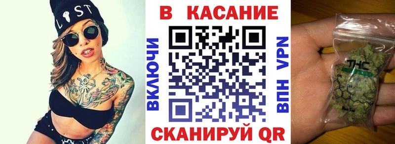 Магазин наркотиков Междуреченск Кокаин  Галлюциногенные грибы  ГАШИШ  Меф  Амфетамин 