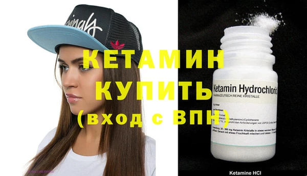 MESCALINE Майский