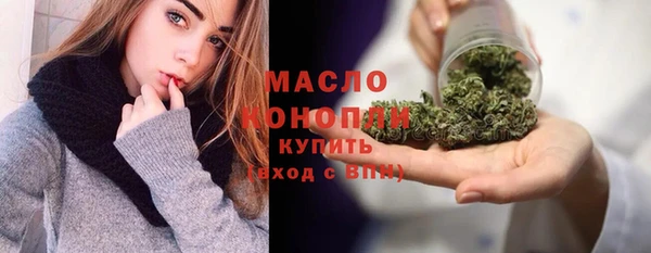 mix Арсеньев