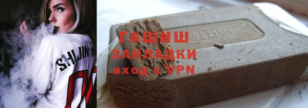 PSILOCYBIN Армянск