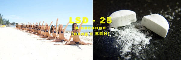 mix Арсеньев