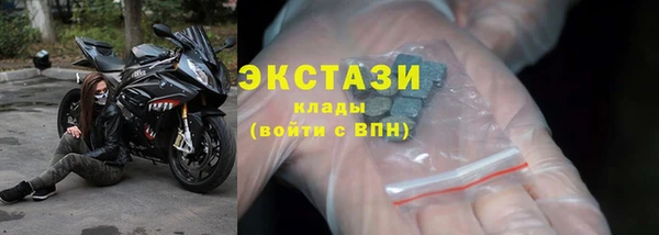 PSILOCYBIN Армянск