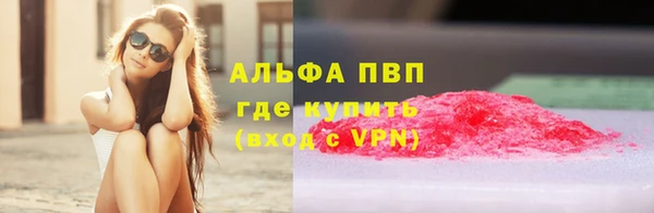 mix Арсеньев
