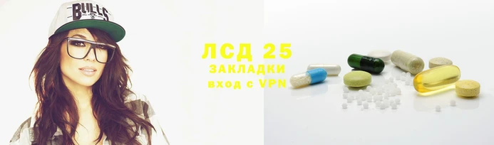 хмурый Магадан