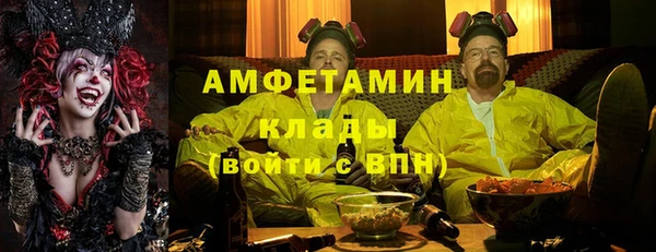 PSILOCYBIN Армянск