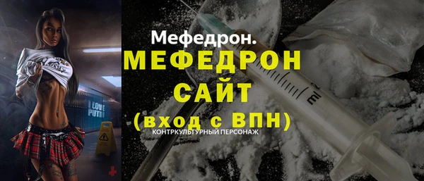 mix Арсеньев