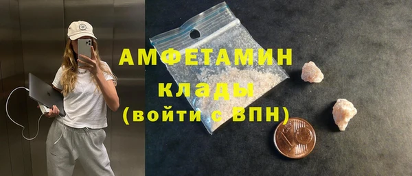 PSILOCYBIN Армянск
