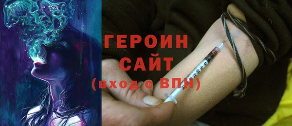PSILOCYBIN Армянск