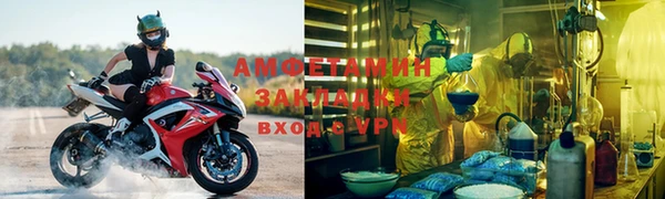 mix Арсеньев